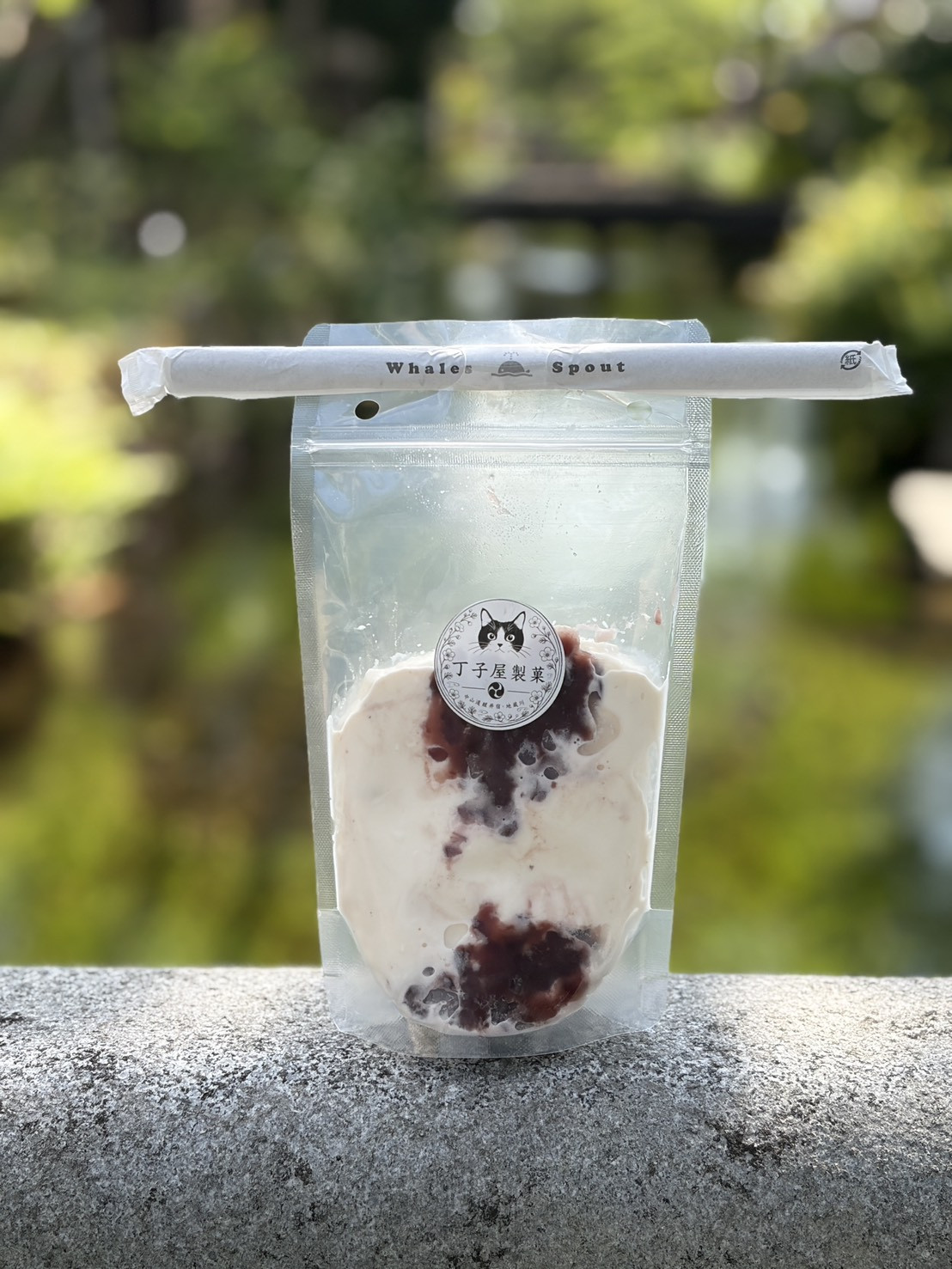 あずきみるく（自家製餡）