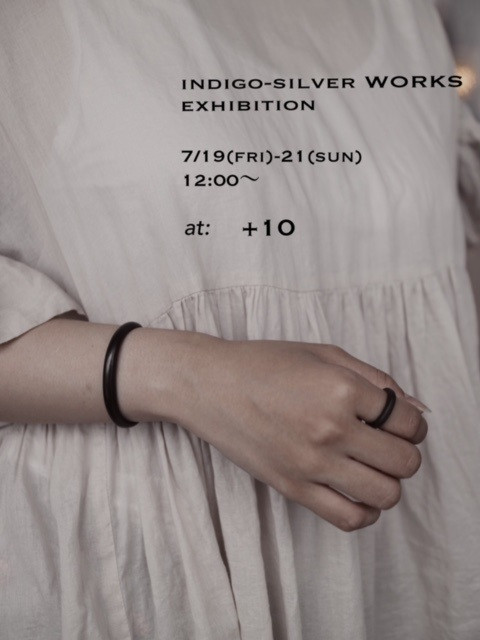 +10  indigo-silver WORKS exhibition