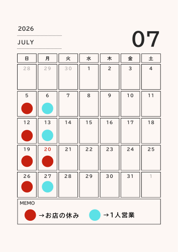 白　シンプル　2026年　月間　カレンダー A4 - 7月.png