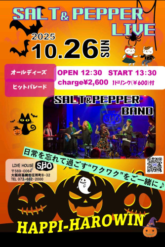 Screenshot_20251019_143027_Adobe Acrobat.jpg