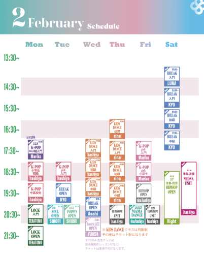 スクリーンショット 2026-01-26 14.06.28.png