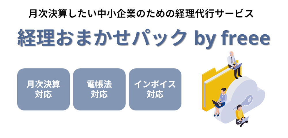 無題40.png
