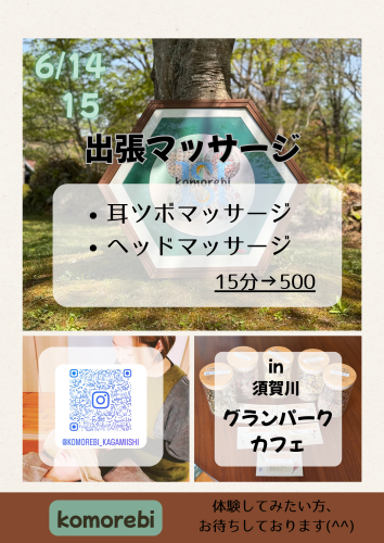 image0.png