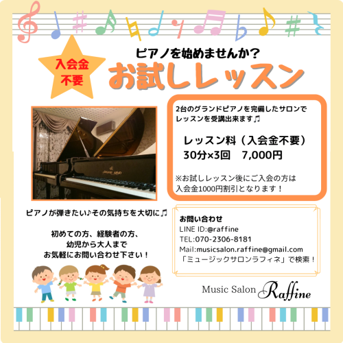 IMG_6305.png