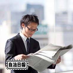 第４３７６号