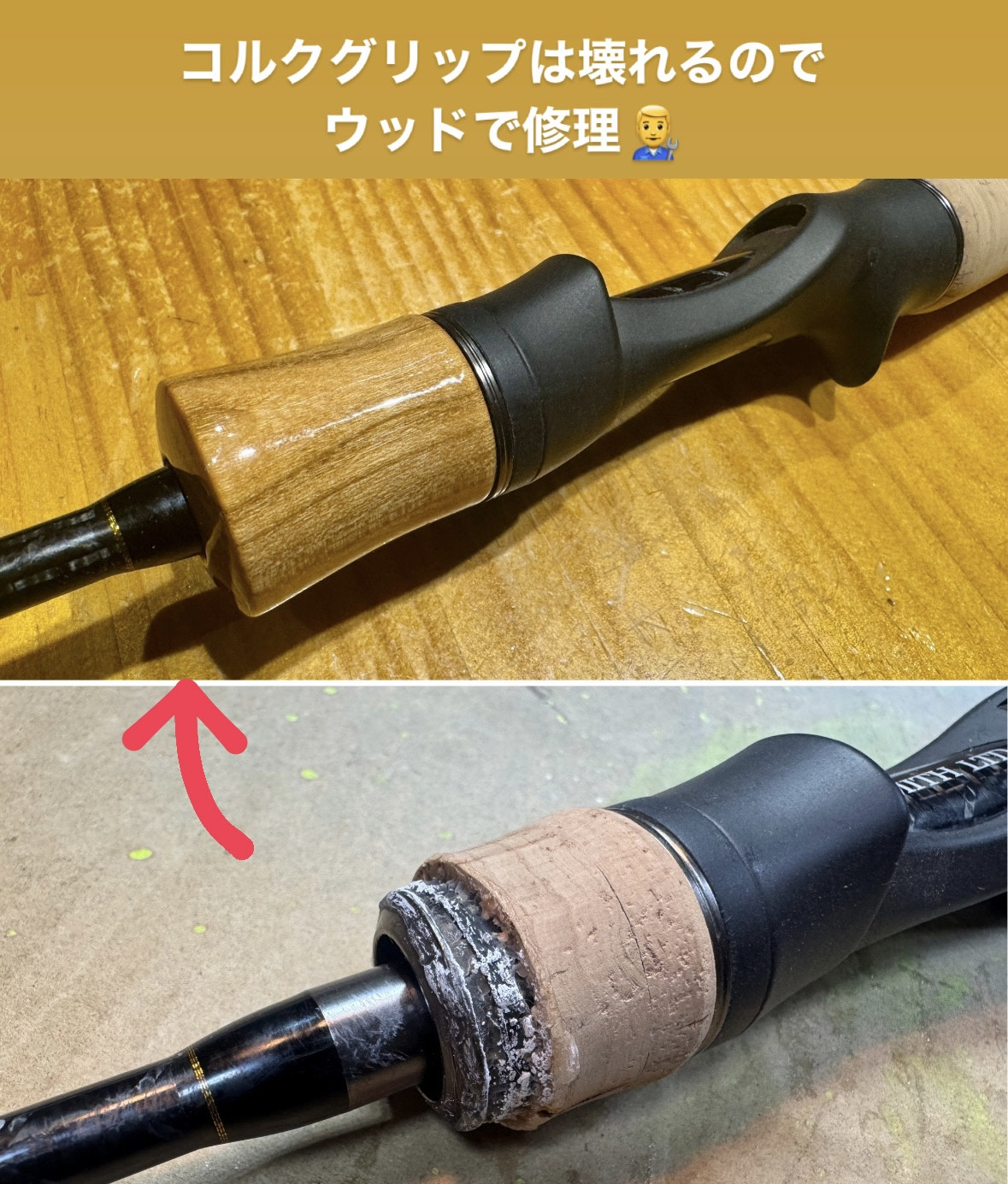 8D2B069A-0494-4FDA-B43B-57B5EF927D85.jpeg