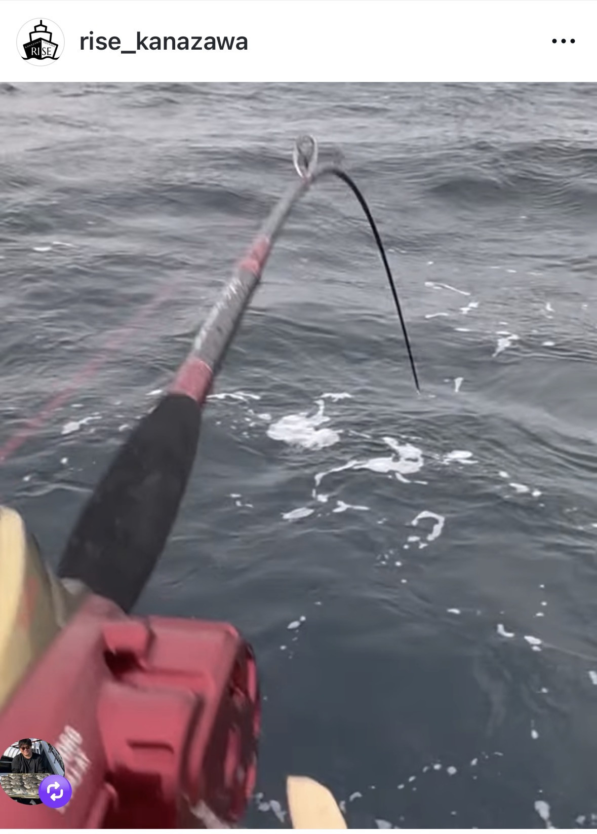 オーダージギングロッド釣り