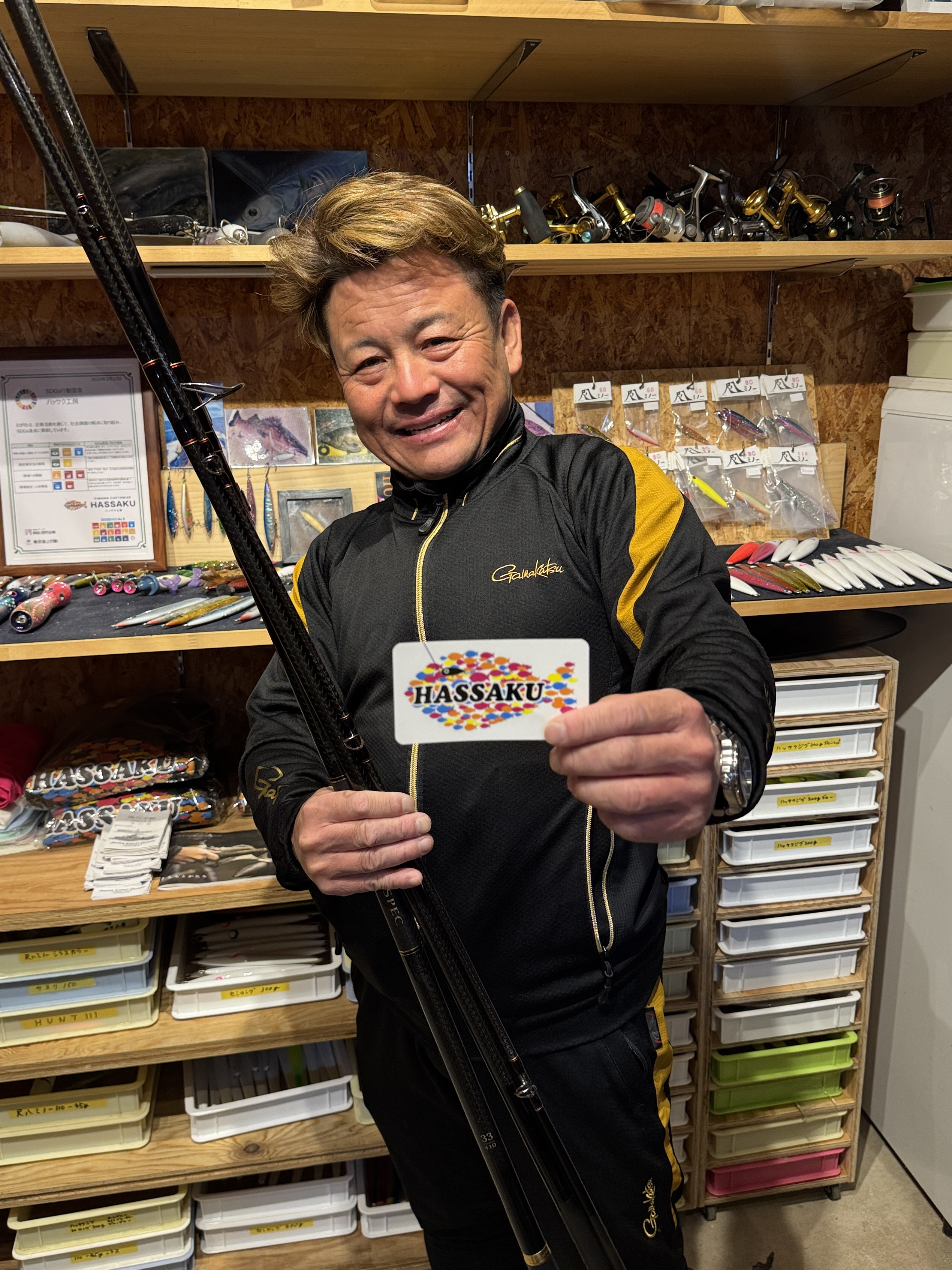 投竿ガイドカスタム！　