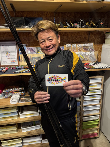 投竿ガイドカスタム！　