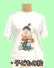 子供の絵Tシャツ.jpg