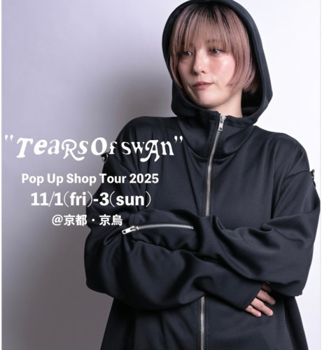 Tears of swan pop up shop
