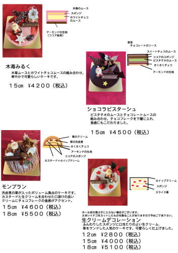 名称未設定-4.jpg