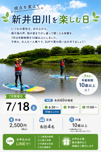 ChatGPT Image 2026年8月29日 18_56_39.png