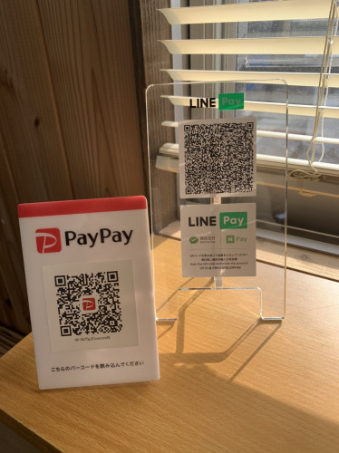 「PayPay」「LINE Pay」　始めました！