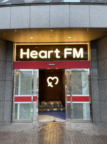 Heart FM もうすぐ開局！