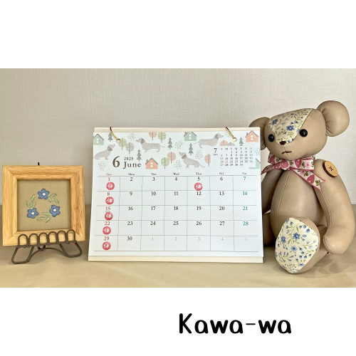 6月のお知らせ