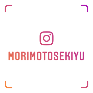森本石油のインスタやってます！