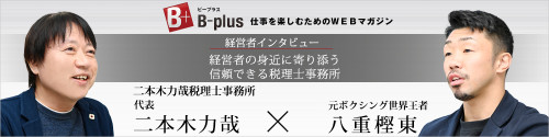 k7549bn1000×250.jpg