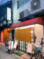 IMG_4171.jpeg