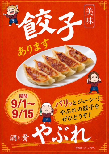 IMG_3320 (1).jpeg