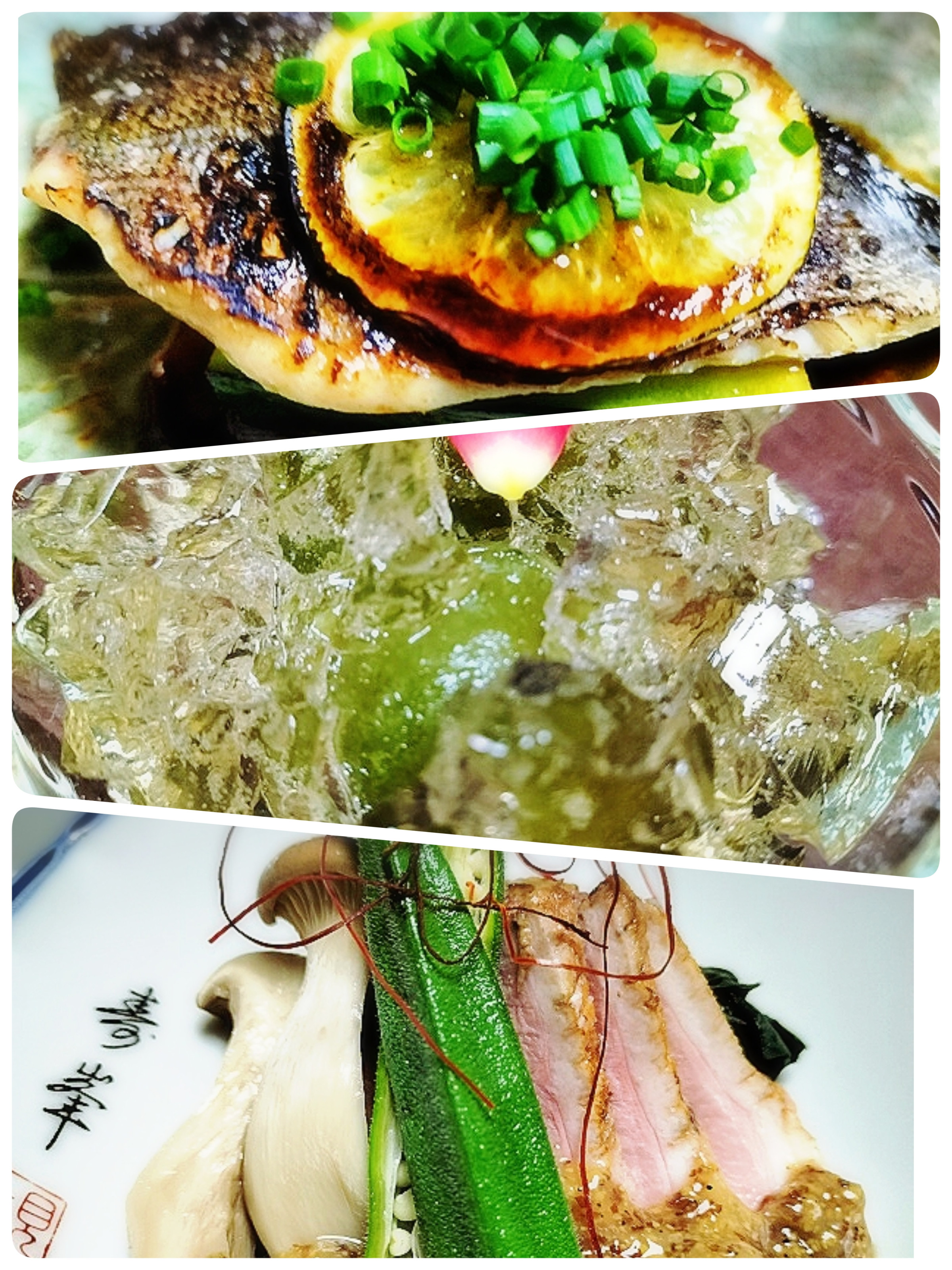 週替りランチ