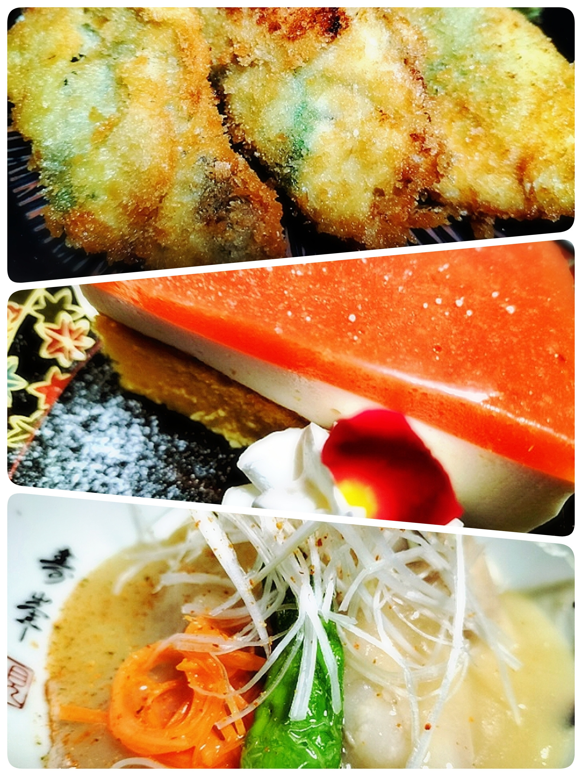 週替りランチ