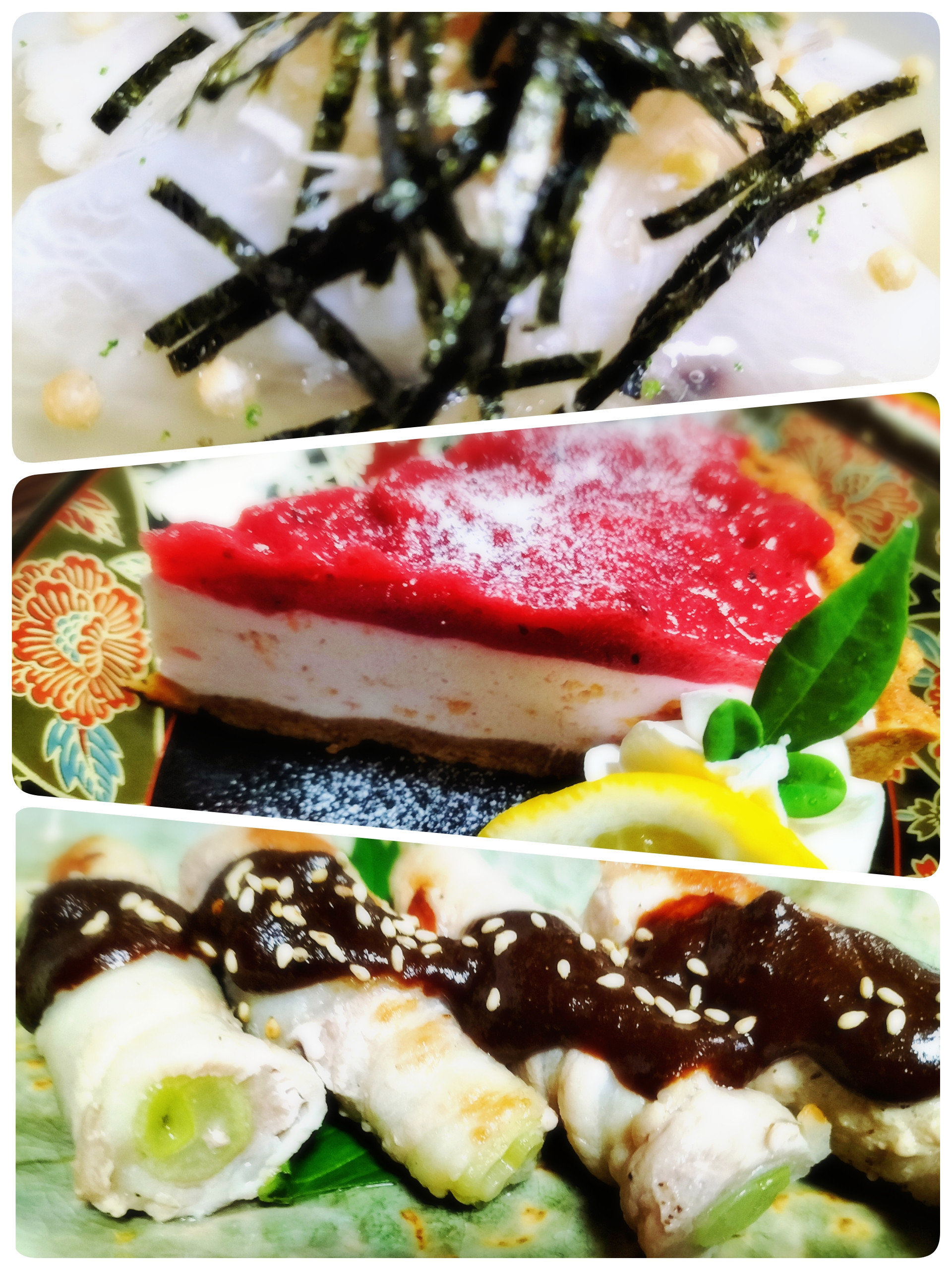 週替りランチ