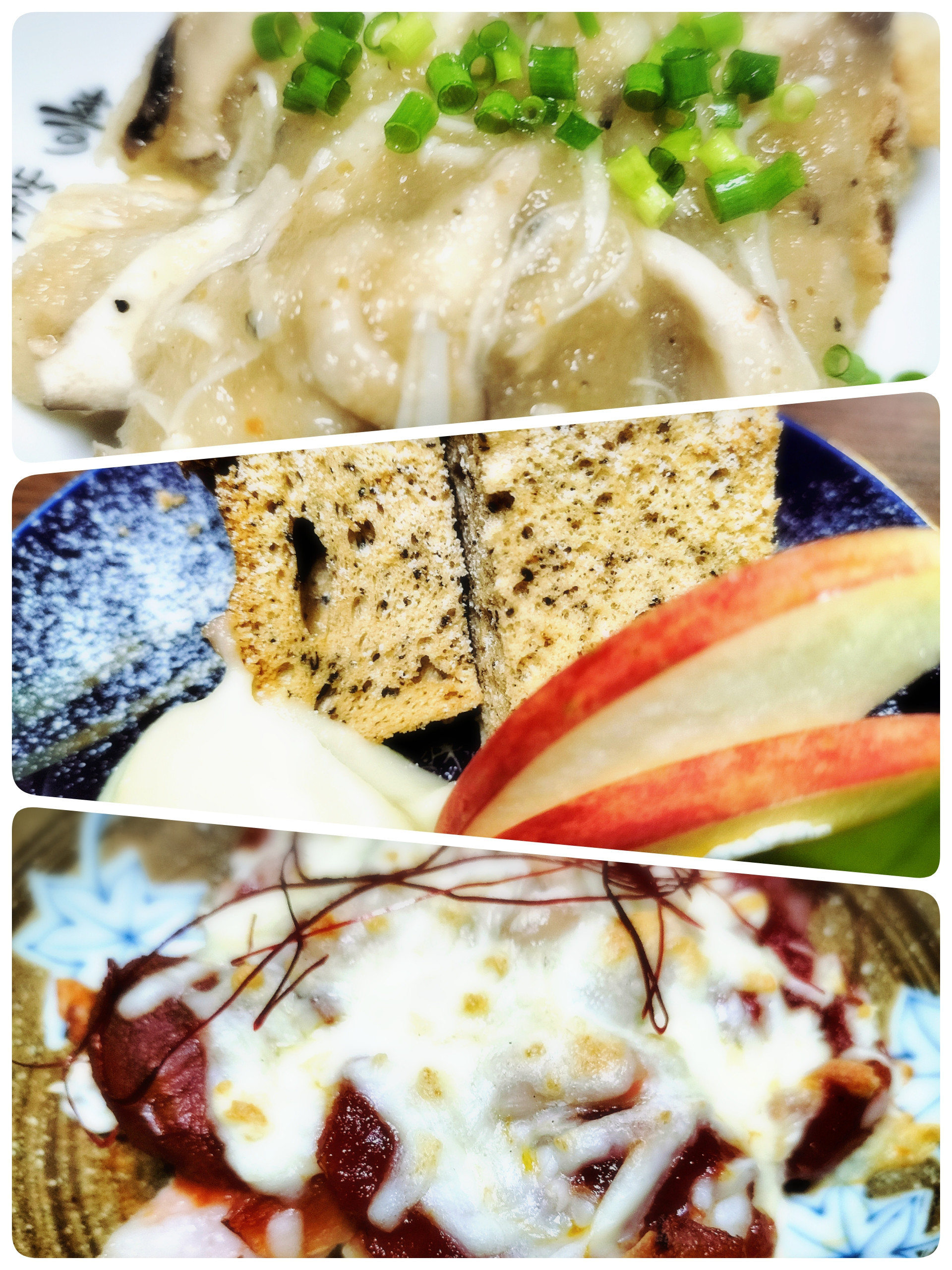 週替りランチ