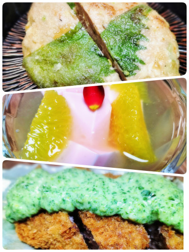 3/6〜3/9の週替わりランチメニューです。