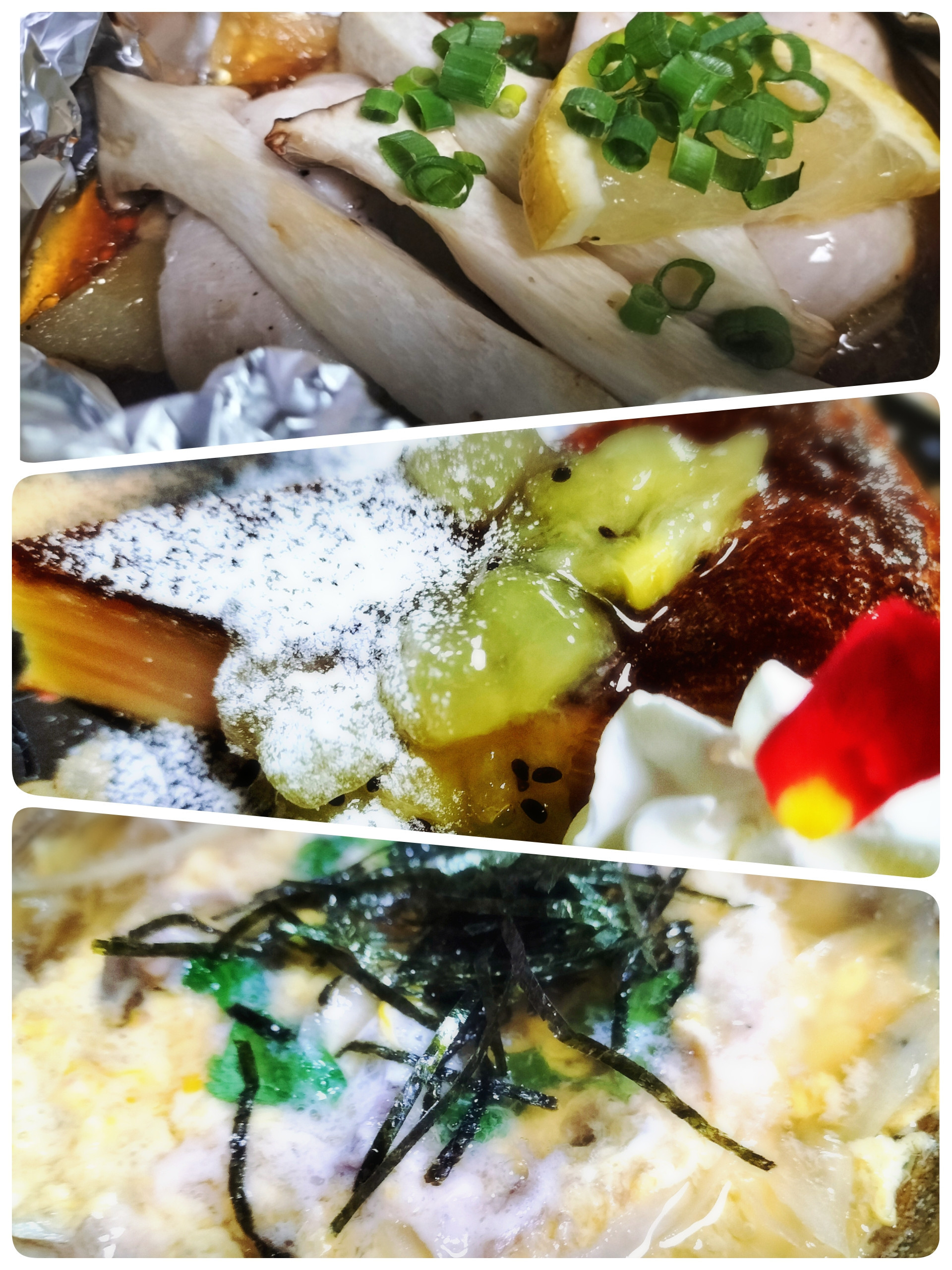 週替りランチ