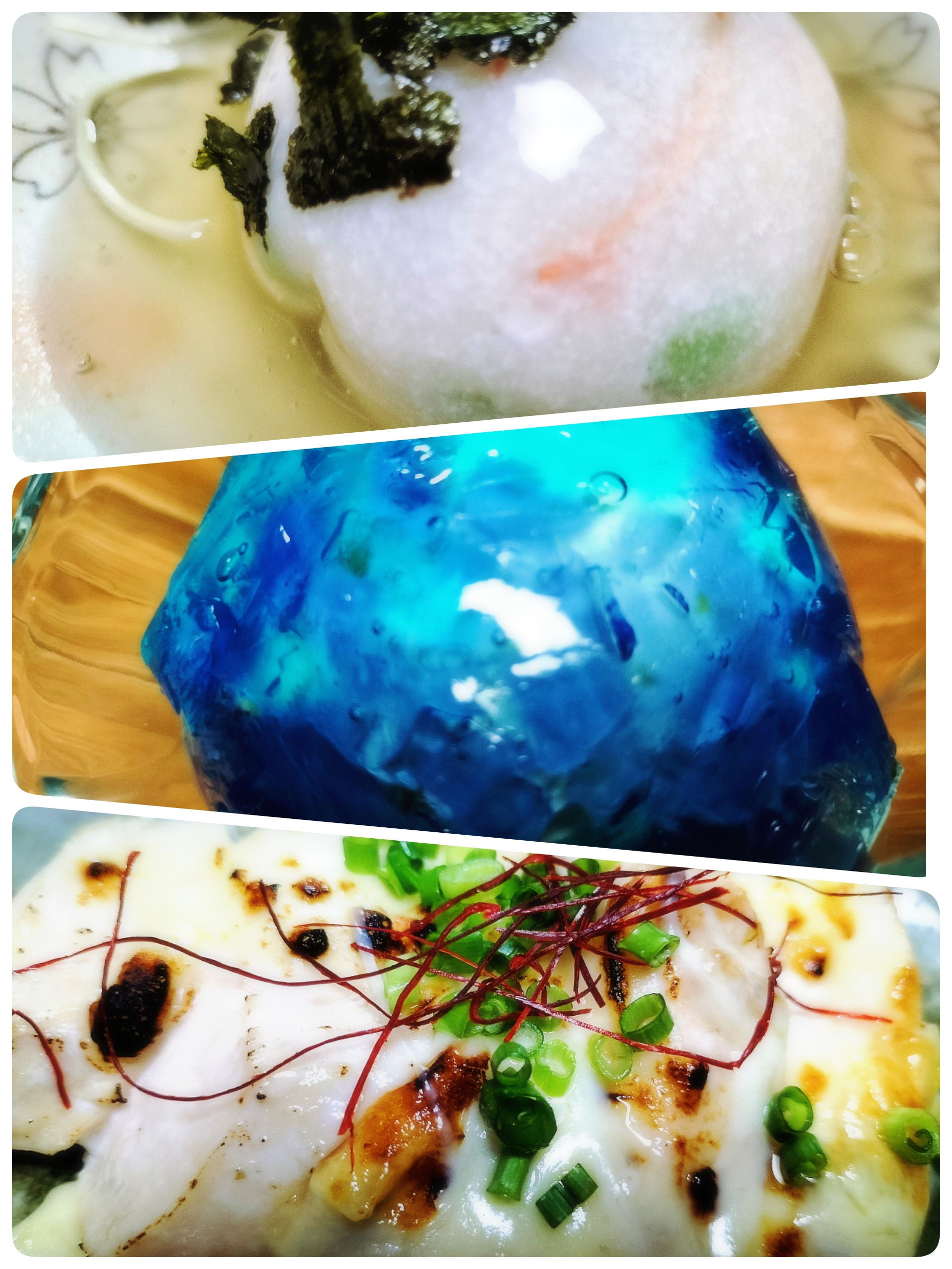 週替りランチ