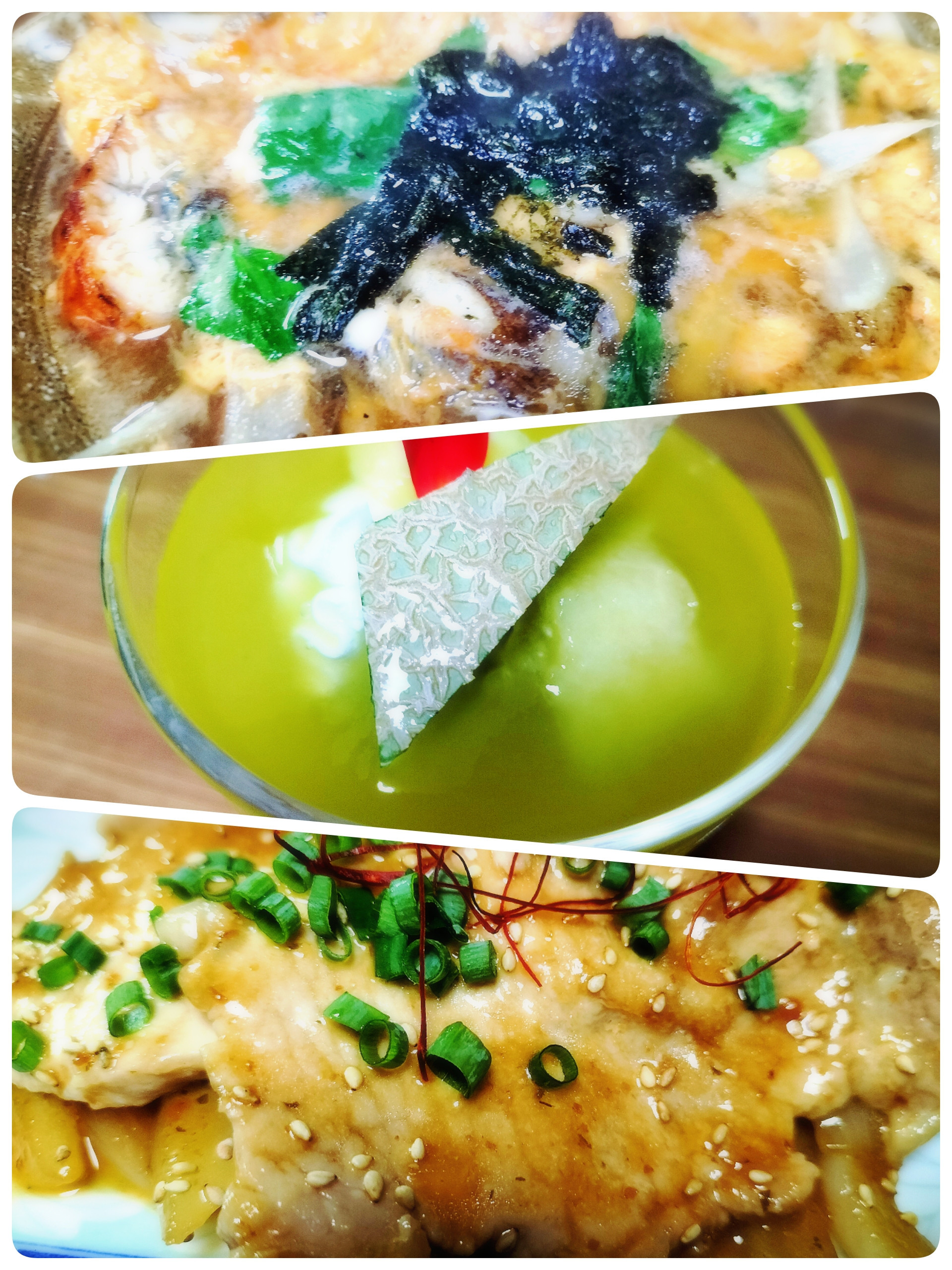 週替りランチ