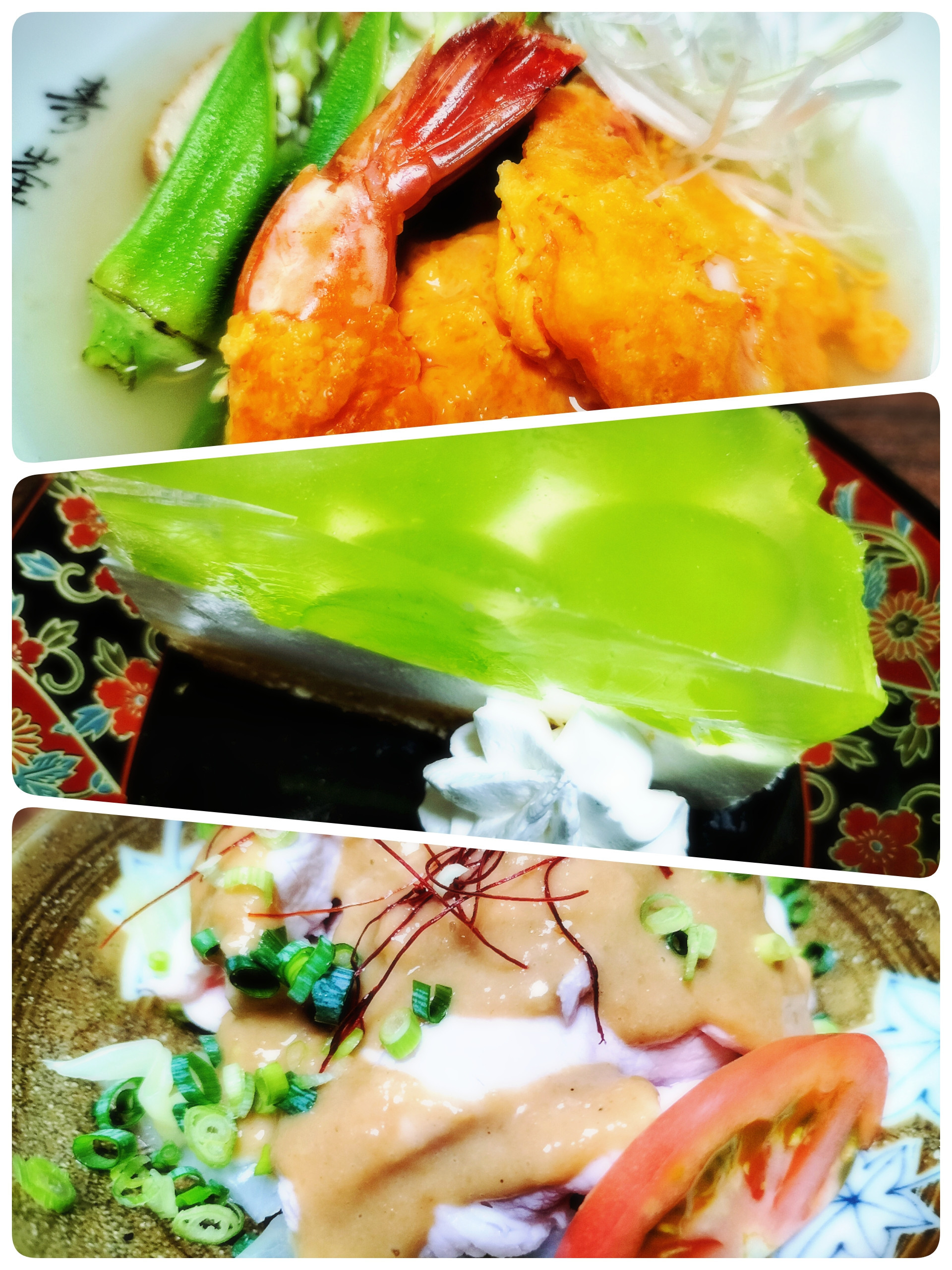 週替りランチ