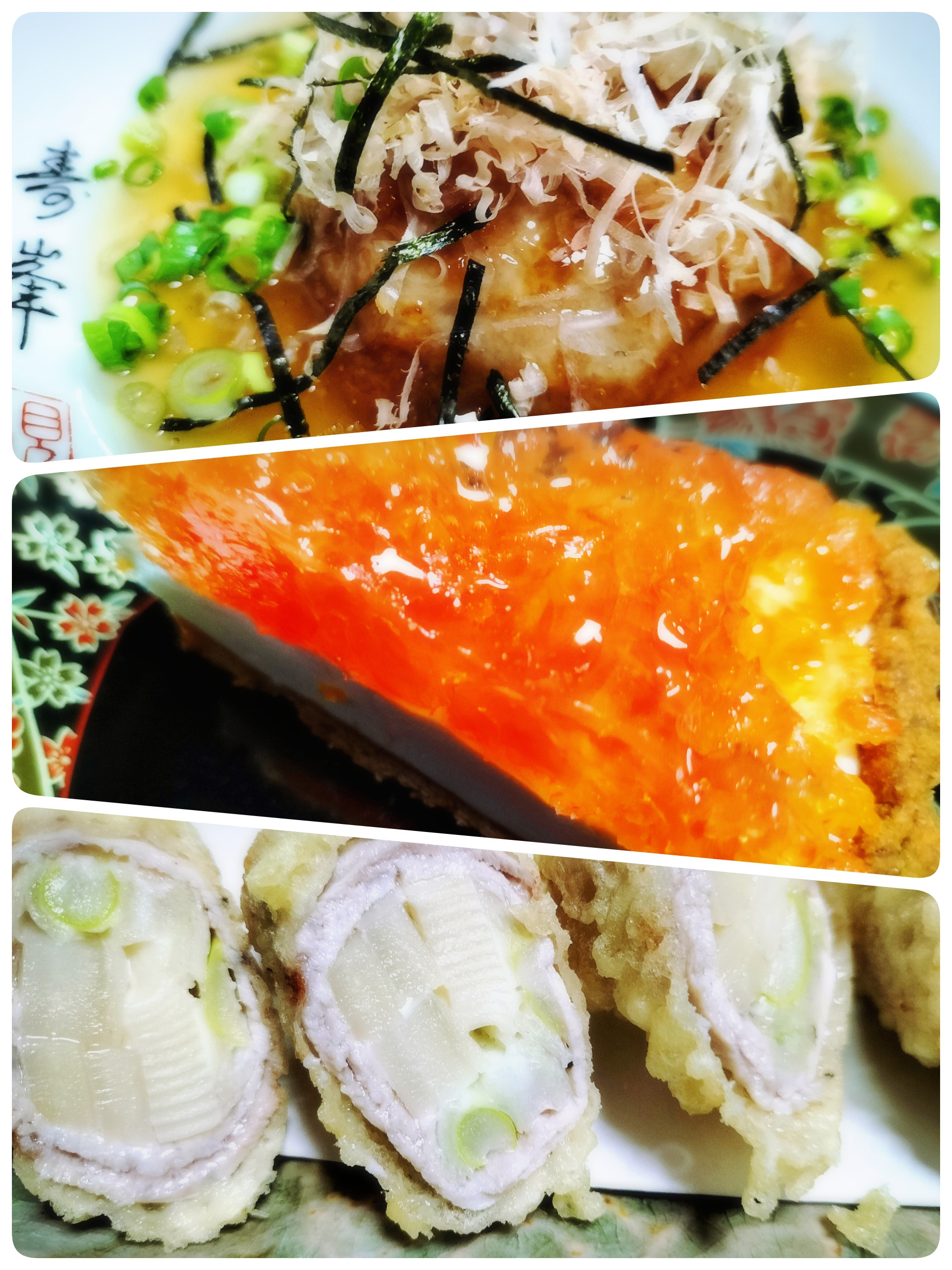 週替りランチ