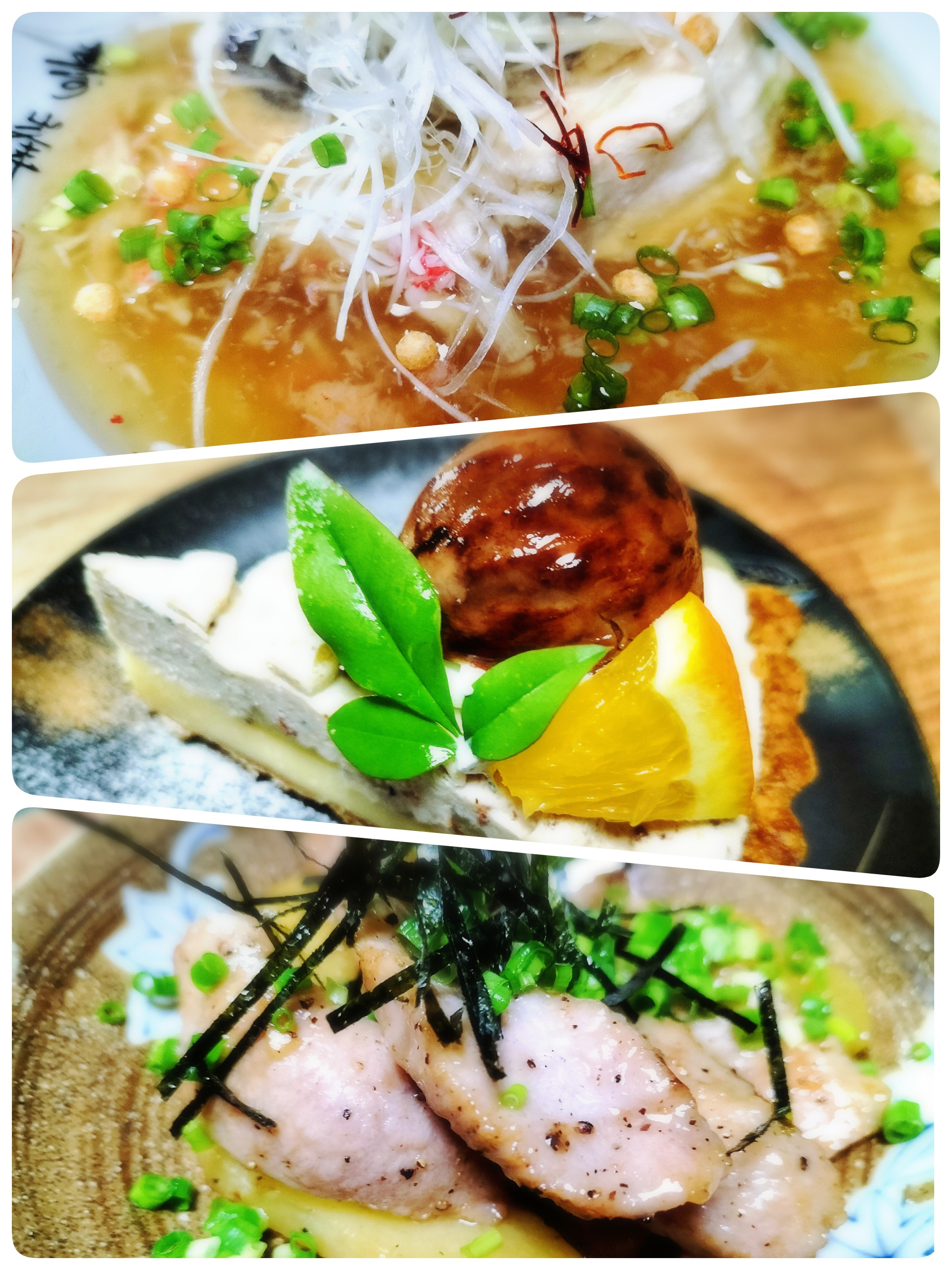 週替りランチ