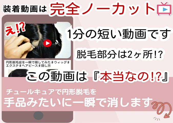 グーペスマホ.jpg