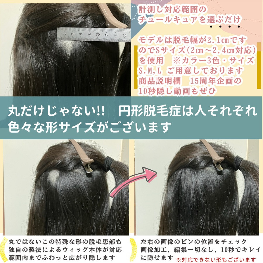 名称未設定 (1).jpg