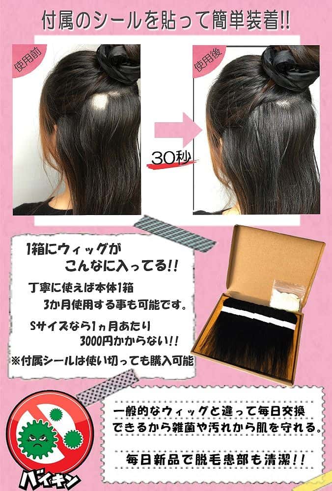 hp用新ピンクの圧縮.jpg