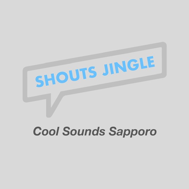 SHOUTS JINGLE!!