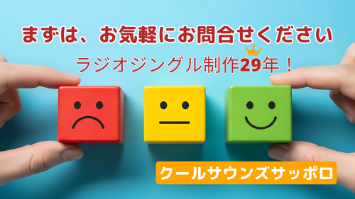 名称_未_設定 (23).png