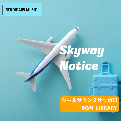 名称_未_設定-2 (2).png