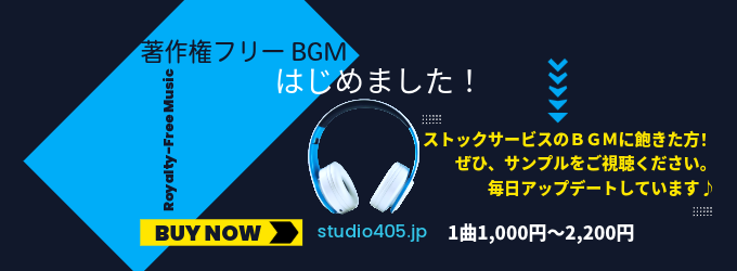 名称_未_設定-2 (8).png