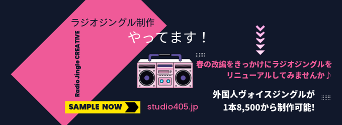 名称_未_設定-2 (11).png