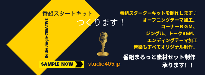 名称_未_設定-2 (14).png