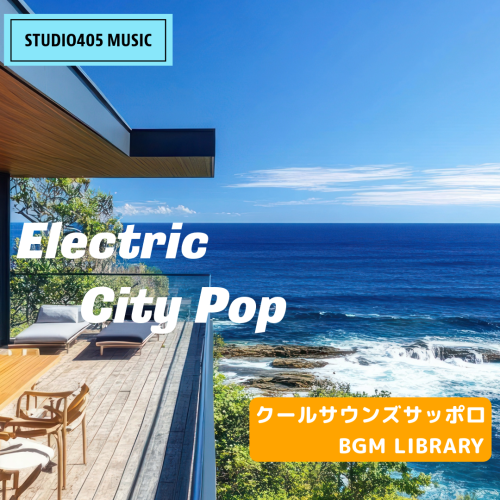 Electric_City_Pop_Cool023.png