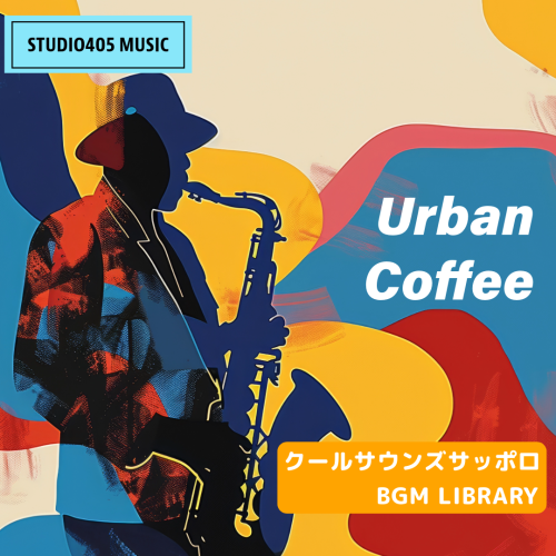 Urban_Coffee_Cool034.png