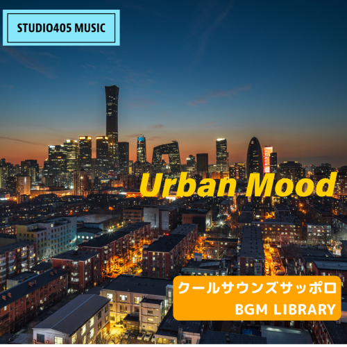 Urban_Mood_Cool037.png