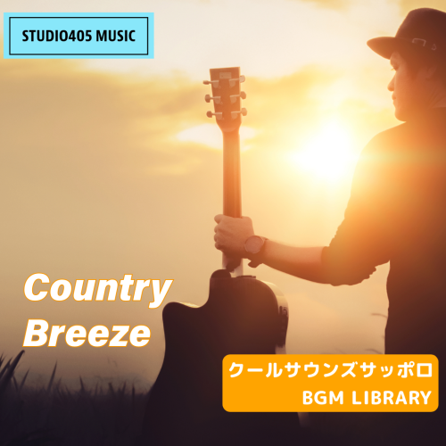 Country_Breeze_Cool039.png