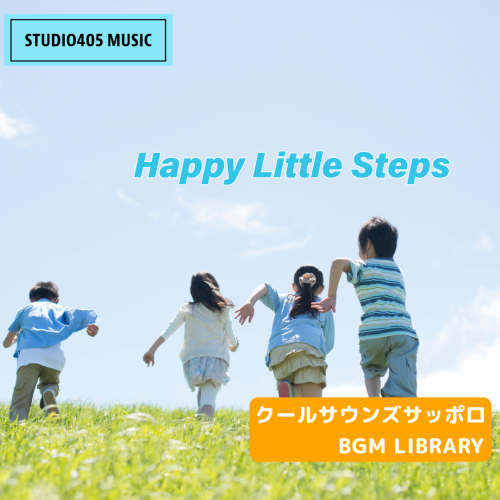 Happy_Little_Steps_Cool053.png