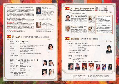 20260301しがぎん (1).jpg